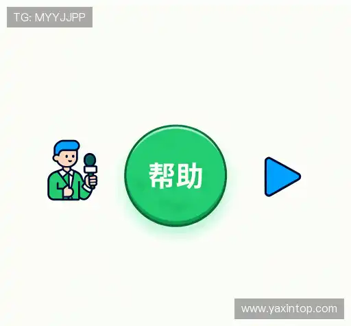 解答快线